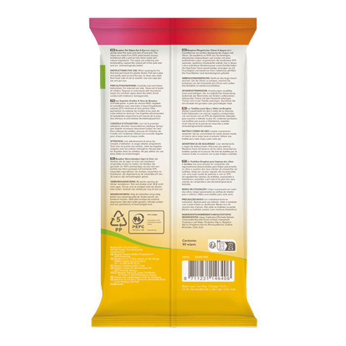 Pet Wipes Ear & Eye (30 Wipes)