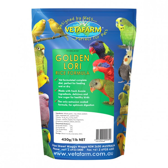 Golden Lori rice formula 450g