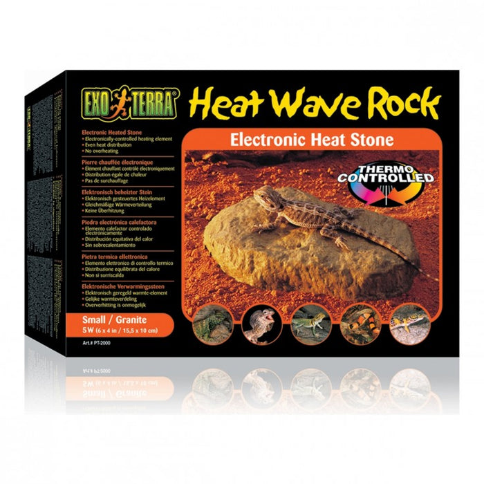 Heat Wave Rock - Small